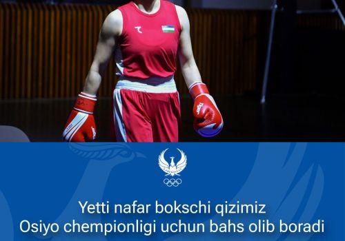 Boks bo'yicha CHAMPIONATNING finalida 7 ta vatandoshimiz ishtirok etadi.